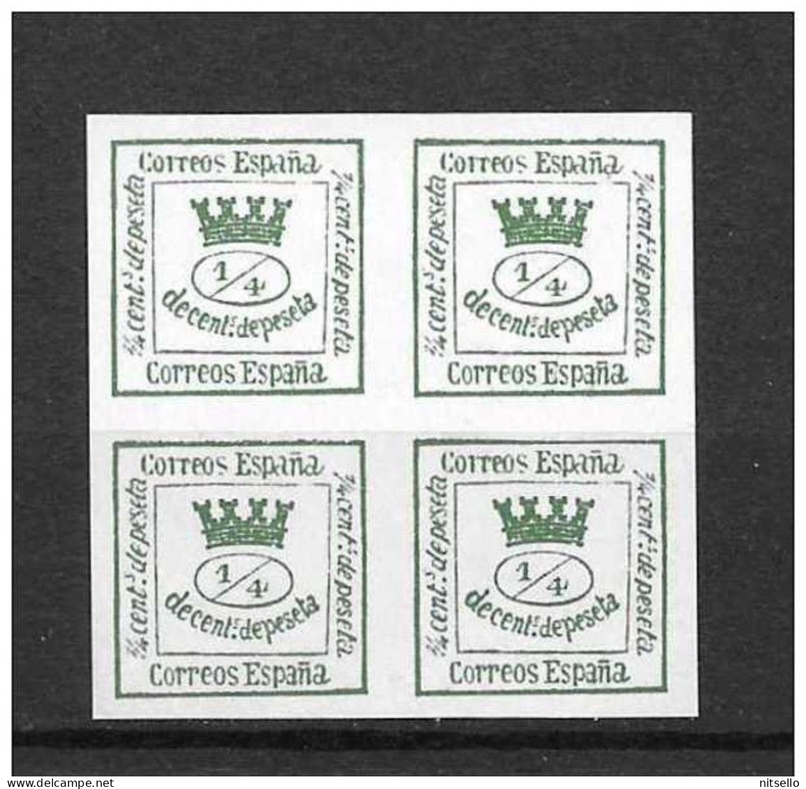 LOTE 2191 B   ///  REINO DE AMADEO I CORONA MURAL // EDIFIL Nº: 130 **MNH  FALSO????? - Unused Stamps