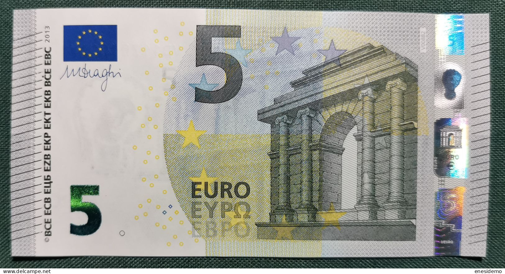 5 EURO SPAIN 2013 DRAGHI V008B2 VB SC FDS UNC. ONLY FOUR ODD NUMBERS - 5 Euro