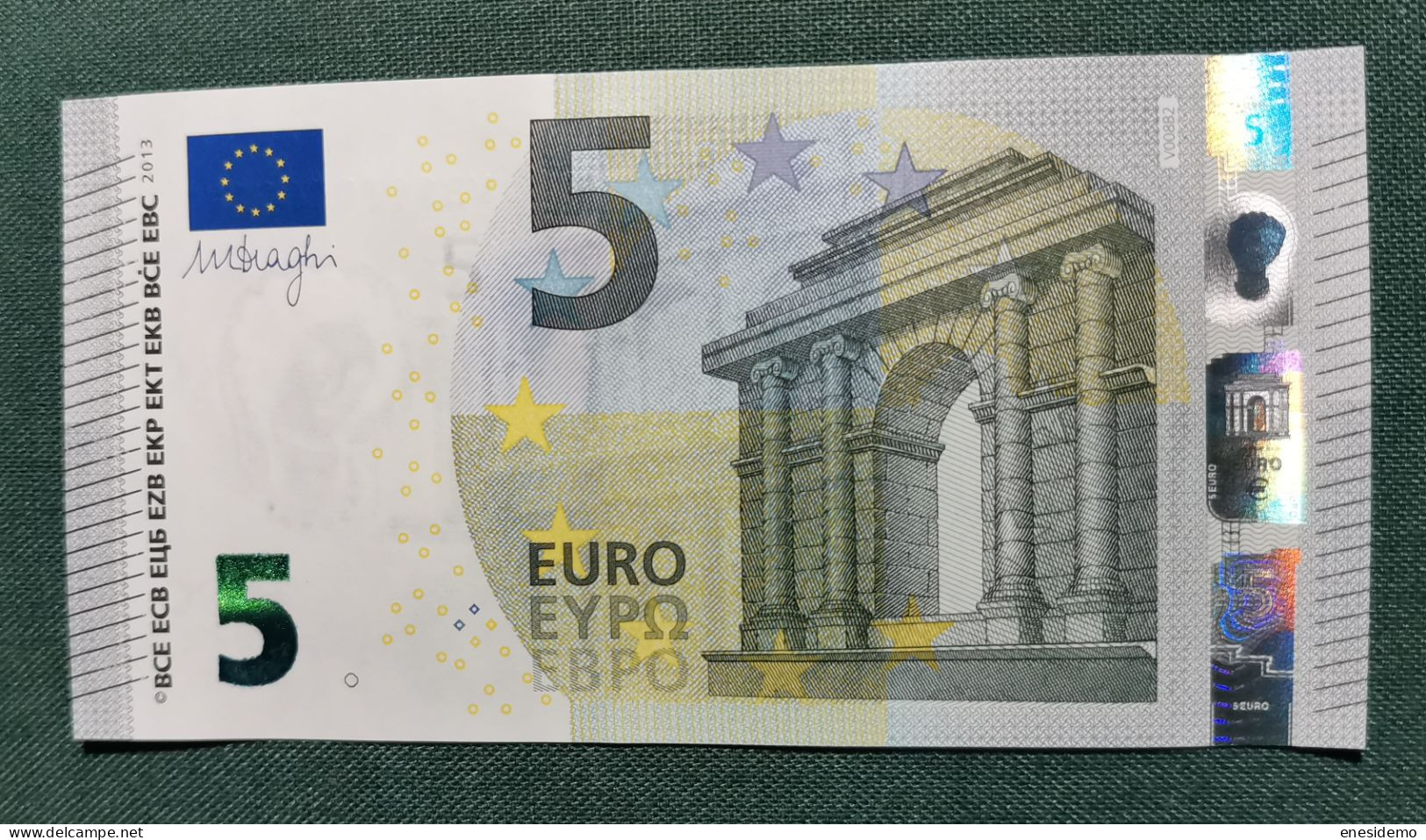 5 EURO SPAIN 2013 DRAGHI V008B2 VB SC FDS UNC. ONLY FOUR ODD NUMBERS - 5 Euro