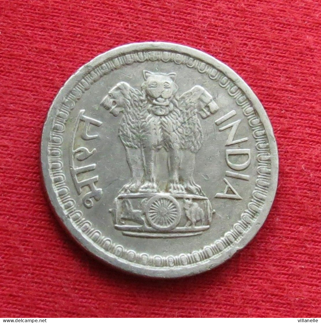 India 50 Paise 1970 C KM# 58.2 *V2T Calcutta Inde Indien Indies Indes - Inde