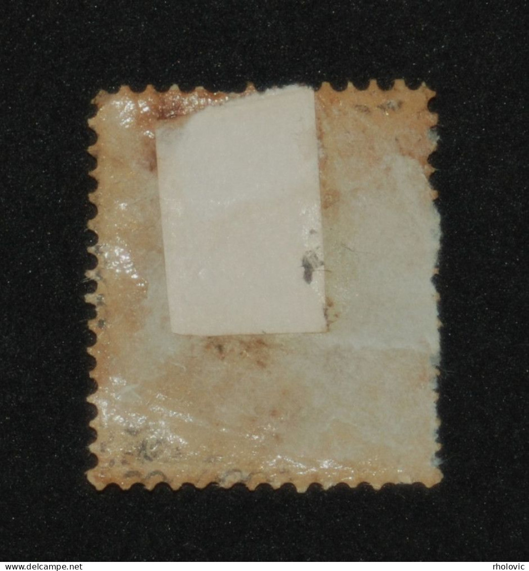 DENMARK WEST INDIES 1873, Figure In Window, 1c, Brown, Green, Mi #5 II B, Used, CV: €35 - Danemark (Antilles)