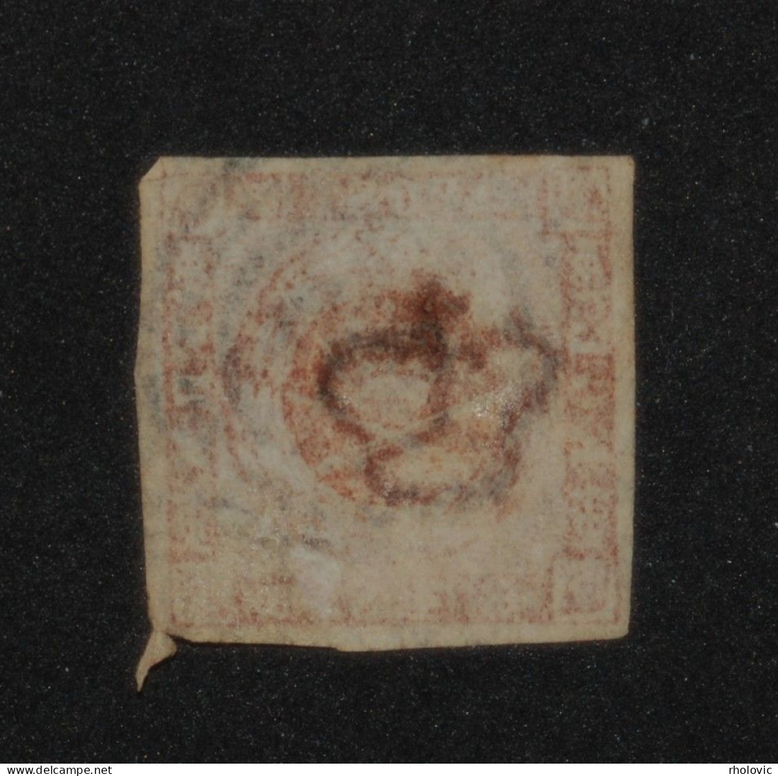 DENMARK 1862, Horn With Lines, 4 S, Mi #7, Used, CV: €20 - Usado