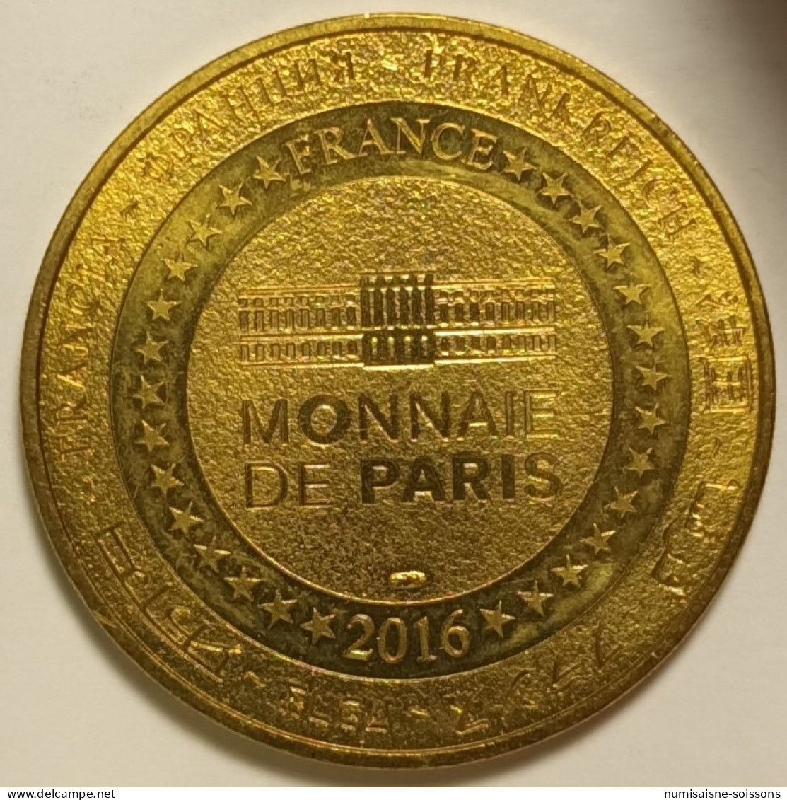 30 - SAINT GILLES - ABBATIALE - 900 ANS - 1116-2016 - Monnaie De Paris - 2016