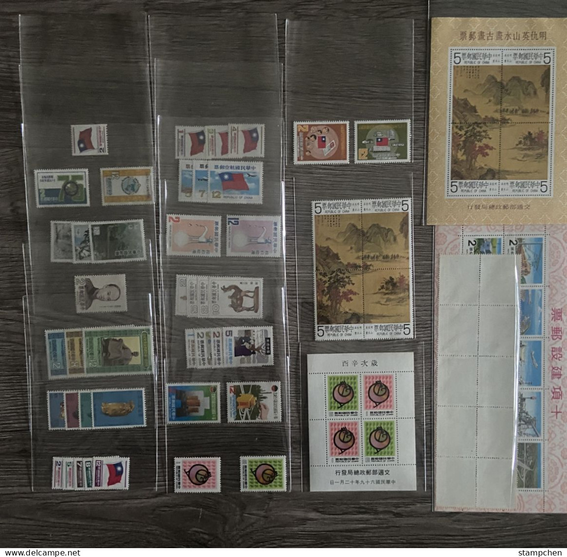 Rep China Taiwan 1980 Complete Year Stamps - Full Years