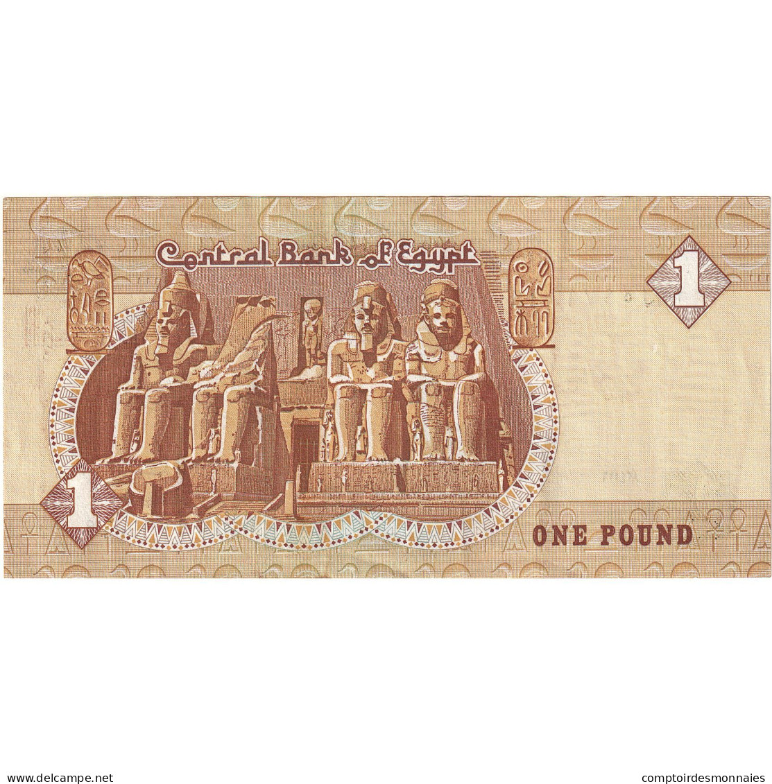 Billet, Égypte, 1 Pound, Undated (1995), KM:50c, NEUF - Egypte