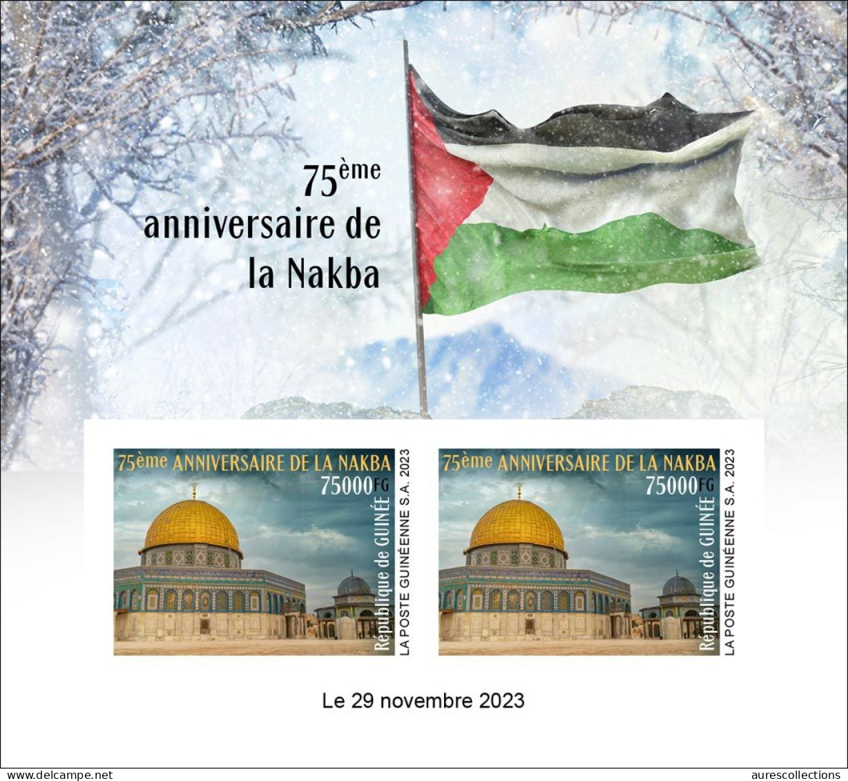 GUINEA GUINEE 2023 IMPERF M/S 2V - PALESTINE NAKBA ANNIVERSARY - JERUSALEM - MOSQUEE MOSUE - MNH - Gymnastique