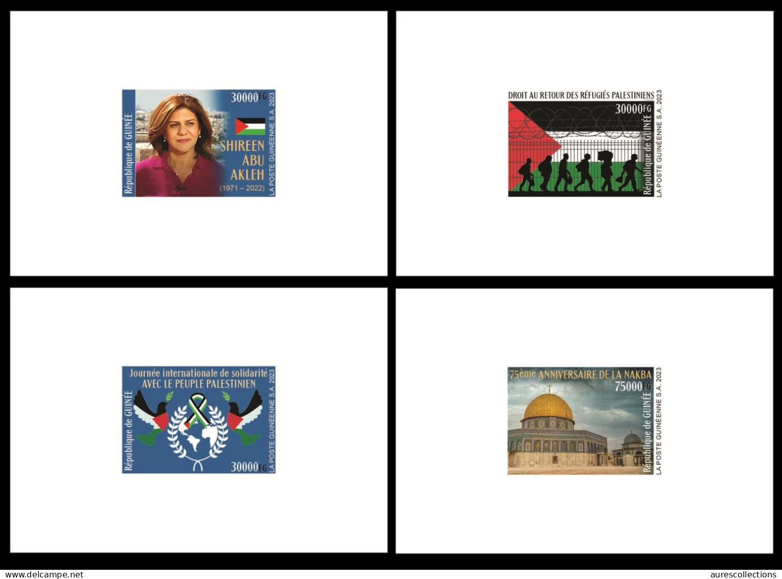 GUINEA 2023 SET 4 DELUXE PROOF PALESTINE JERUSALEM - SOLIDARITY PALESTINIAN PEOPLE - SHIREEN ABU AKLEH - RIGHT OF RETURN - Islam