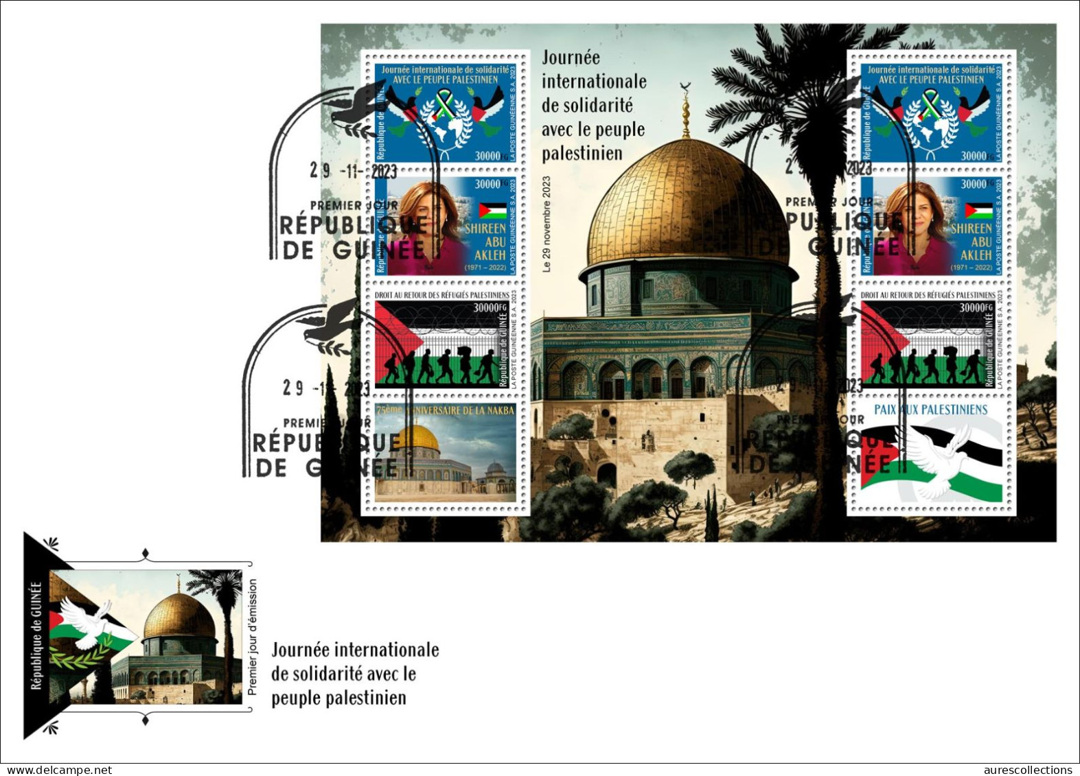 GUINEA 2023 FDC M/S 8V PALESTINE JERUSALEM - SOLIDARITY PALESTINIAN PEOPLE - SHIREEN ABU AKLEH - RIGHT OF RETURN - Islam