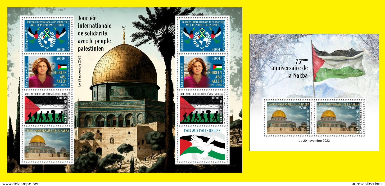 GUINEA 2023 SET OF 2 M/S - PALESTINE JERUSALEM - SOLIDARITY PALESTINIAN PEOPLE - SHIREEN ABU AKLEH - RIGHT OF RETURN MNH - Islam