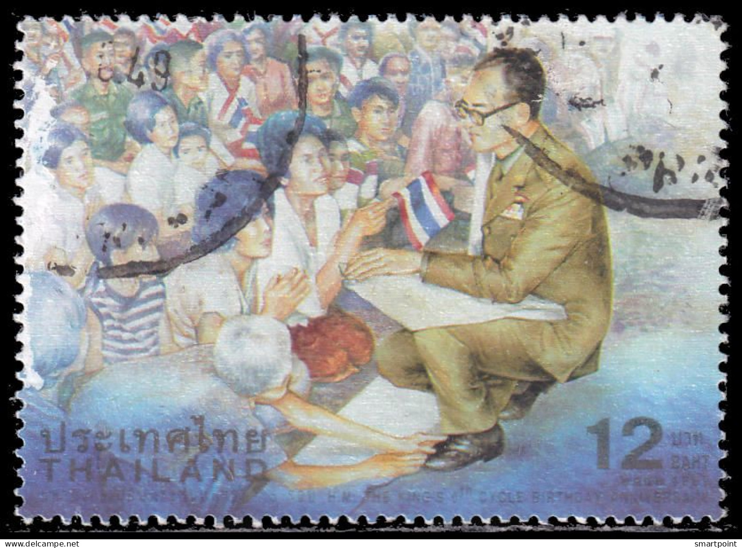 Thailand Stamp 1999 H.M. The King's 6th Cycle Birthday Anniversary (3rd Series) 12 Baht - Used - Thailand