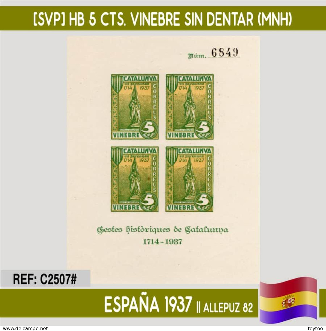 C2507# España 1937 [SVP] HB 5 Cts. Vinebre (Tarragona) (MNH) - Republican Issues