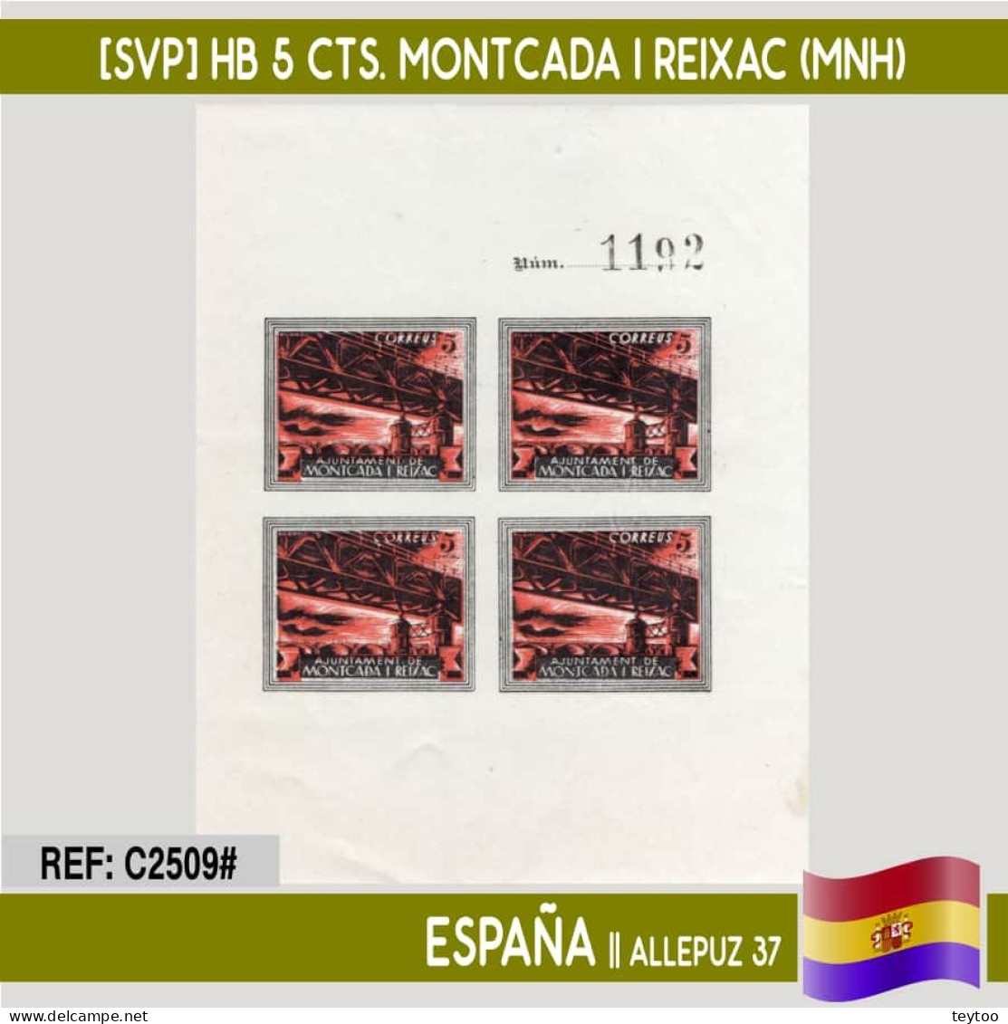 C2509# España [SVP] HB 5 Cts. Montcada I Reixac. Puente Ferrocarril (MNH) - Emissions Républicaines