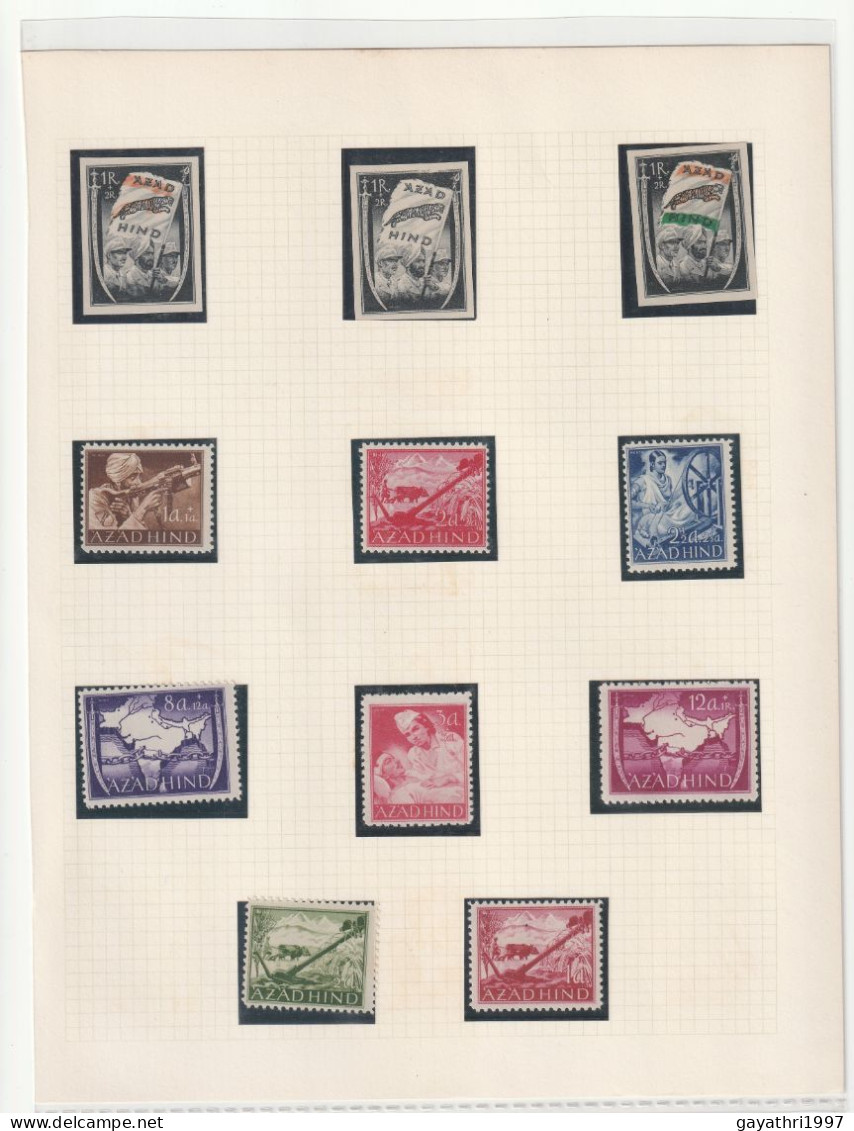 India AZAN HIND STAMPS WITH SOLDIERS CARRYING AZAD HIND FLAG AND CEREMONIAL SWORDS TOATL 11 STAMPS MINT (212) - Charity Stamps