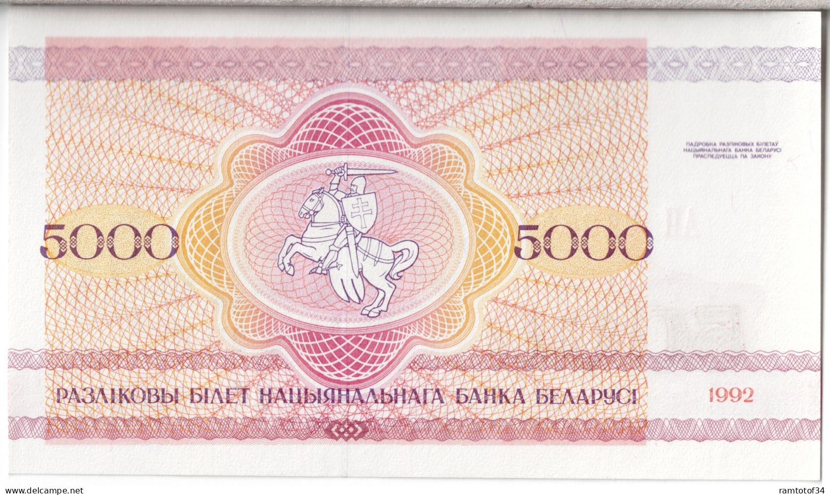 BIELORUSSIE - 5000 Rublei 1992 UNC - Belarus