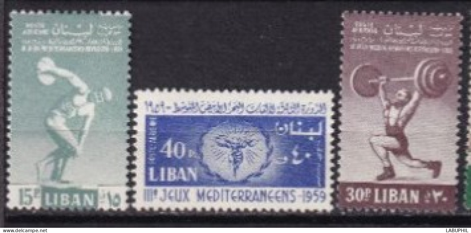 LIBAN MNH ** Poste Aerienne 1959 - Liban