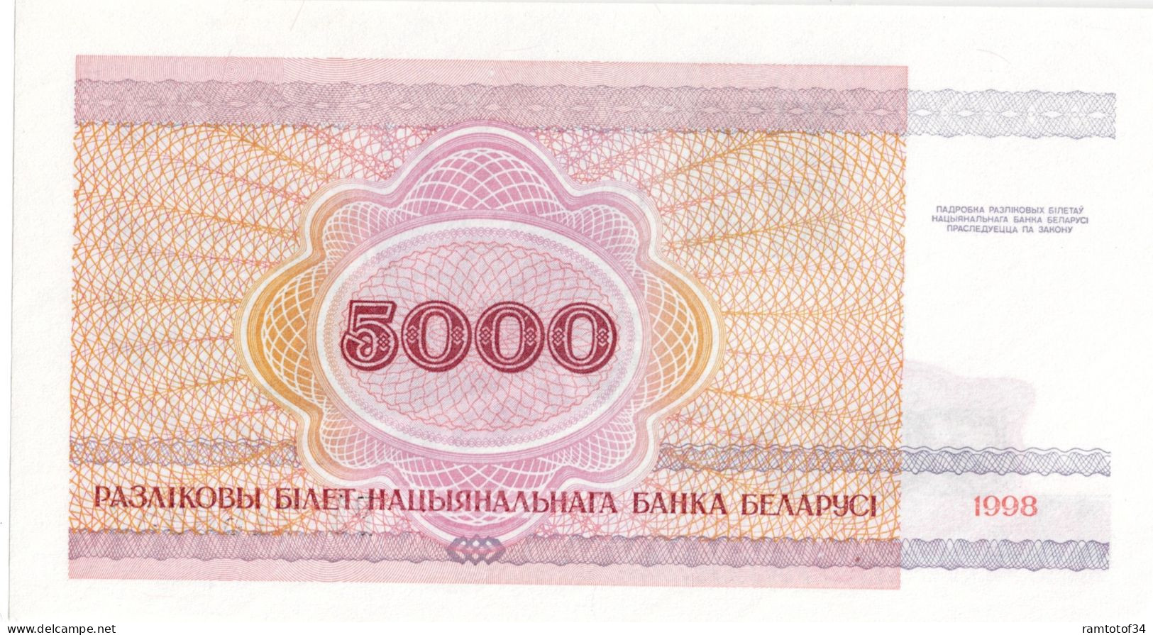 BIELORUSSIE - 5000 Rublei 1998 UNC - Belarus