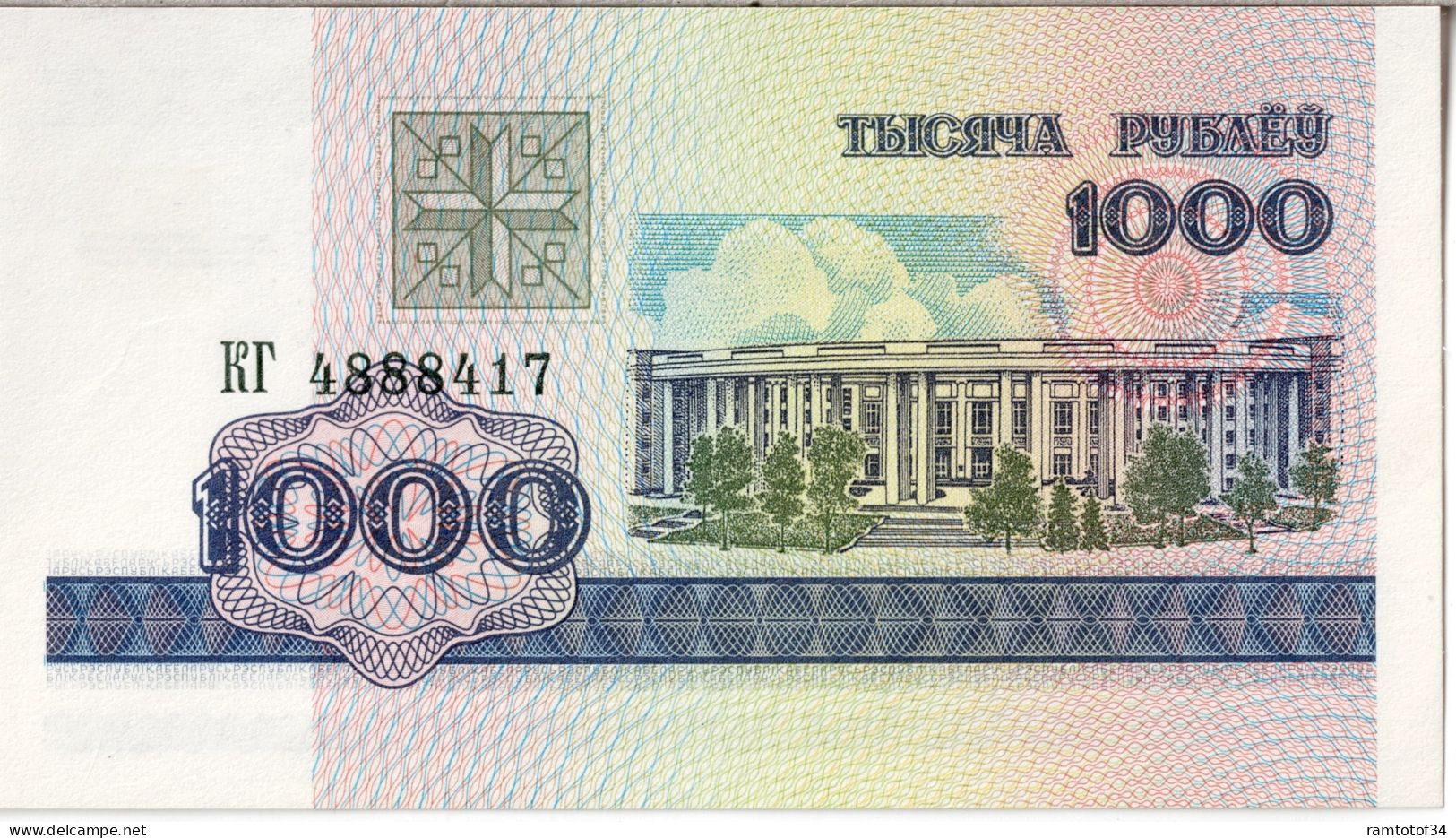 BIELORUSSIE - 1000 Rublei 1998 UNC - Belarus