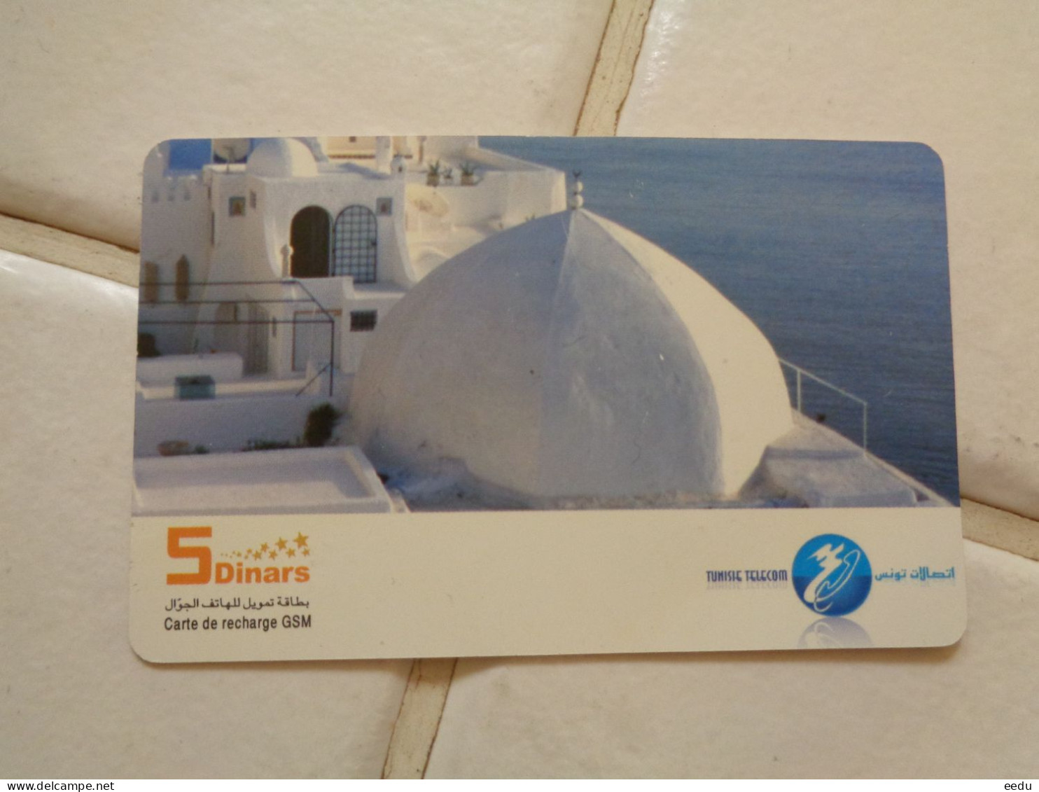 Tunisia Phonecard - Tunesien