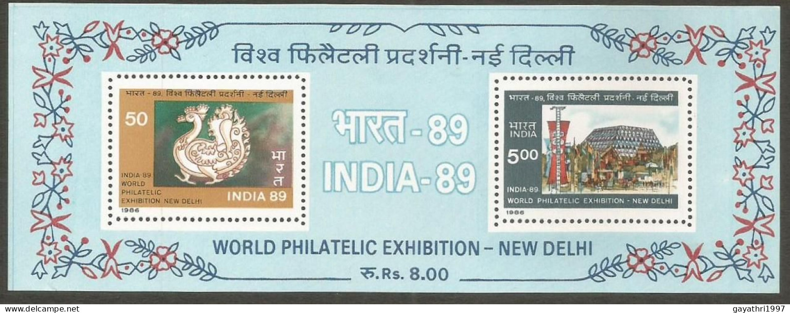 India India Venue-89 1987 Miniature Sheet Mint Good Condition Back Side Also (pms4) - Neufs