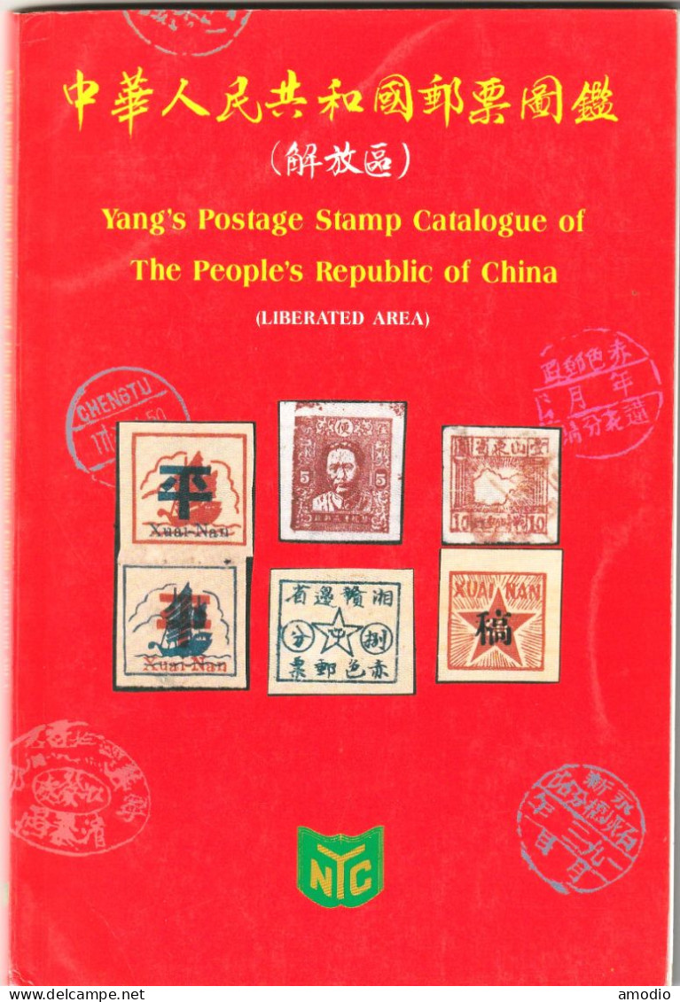 Catalogue NC Yang Des Timbres De R. P. Chine 1930 à 1950 - Gran Bretaña