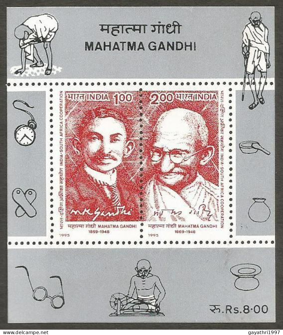 India India - South Africa 1995 Miniature Sheet Mint Good Condition Back Side Also (pms6) - Unused Stamps