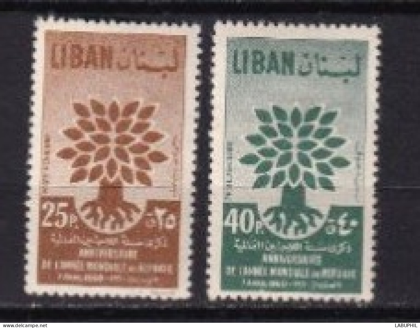 LIBAN MNH ** Poste Aerienne 1960 - Liban