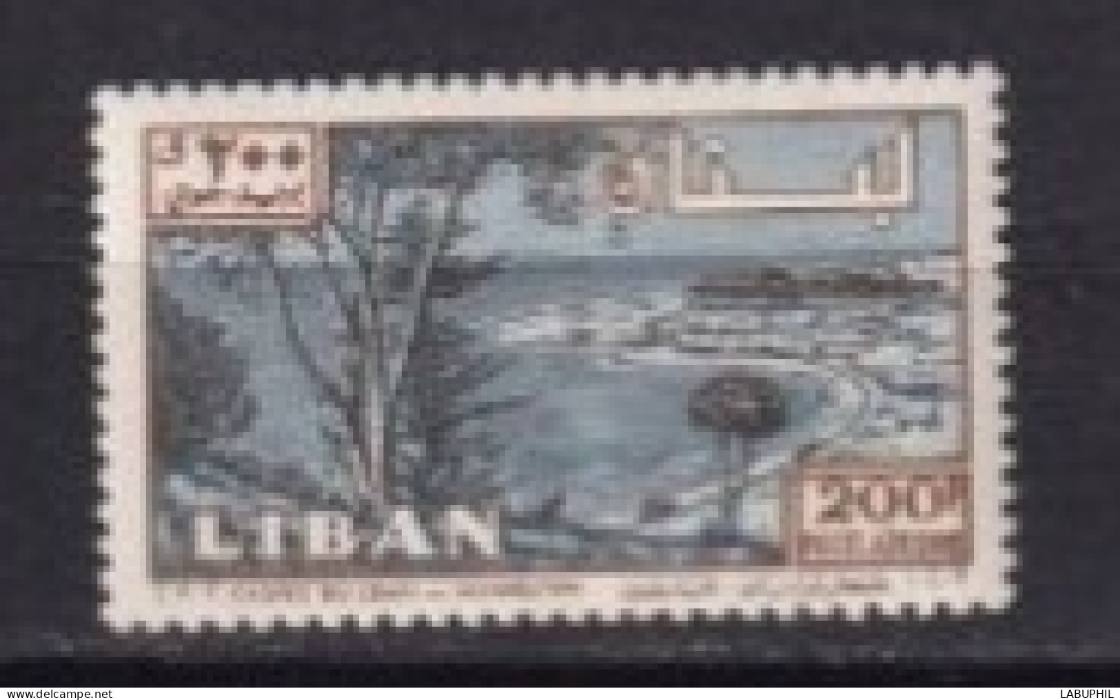 LIBAN MNH ** Poste Aerienne 1961 - Liban