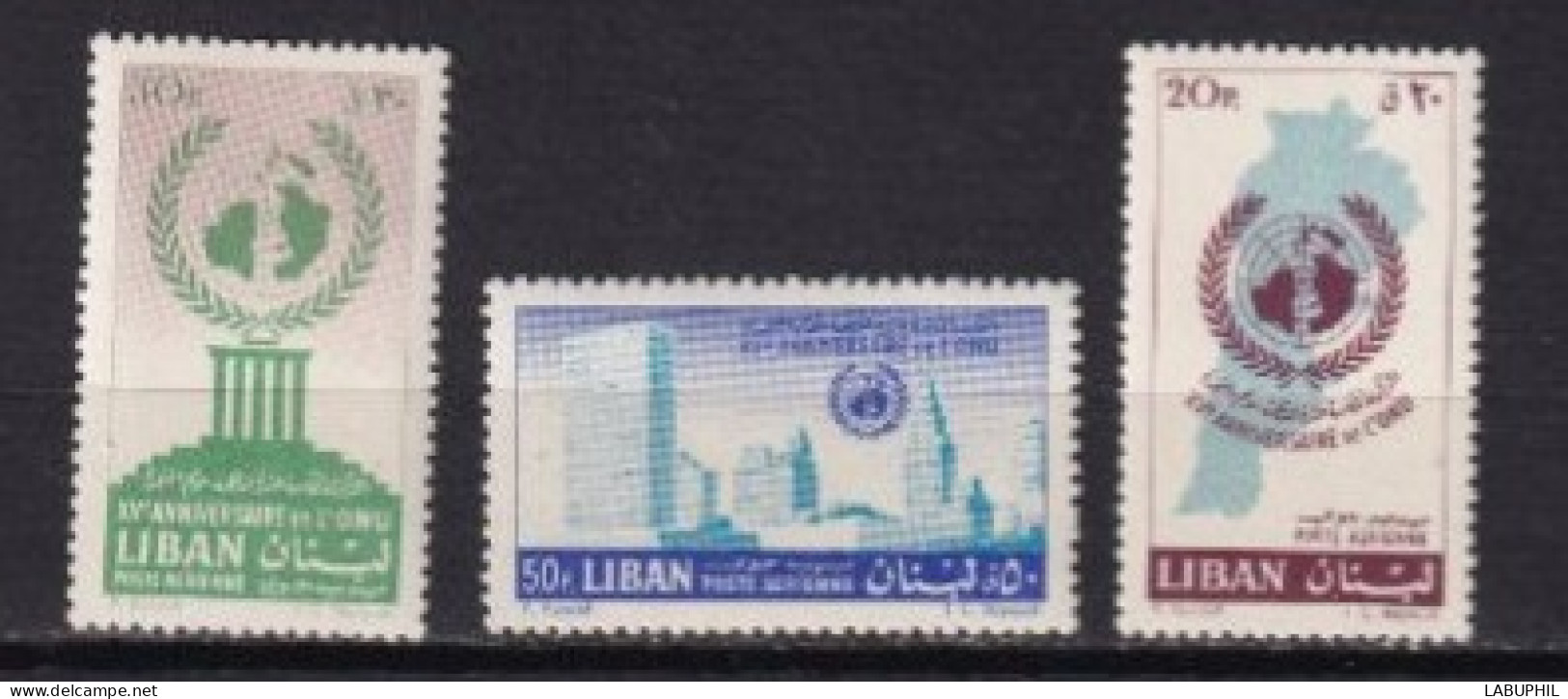 LIBAN MNH ** Poste Aerienne 1961 - Liban