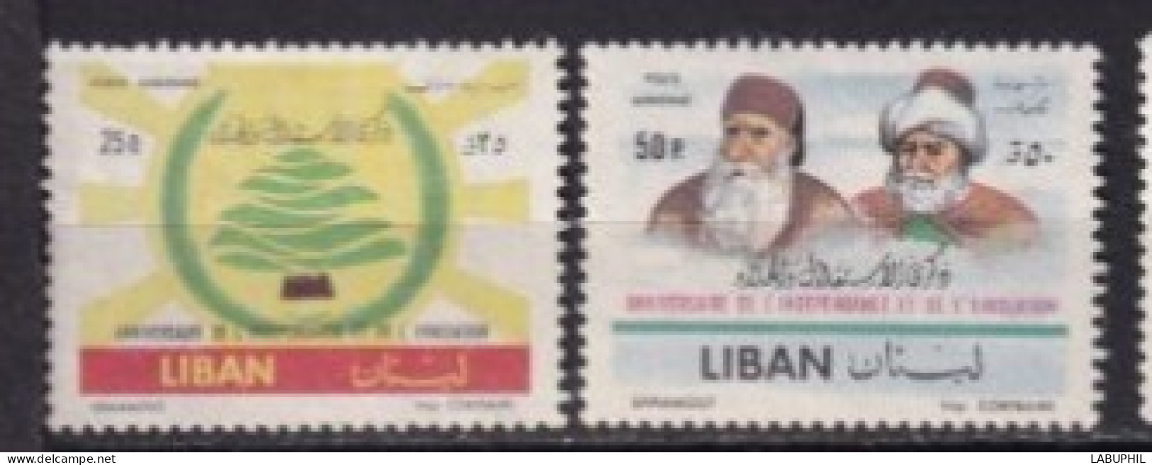 LIBAN MNH ** Poste Aerienne 1962 - Liban
