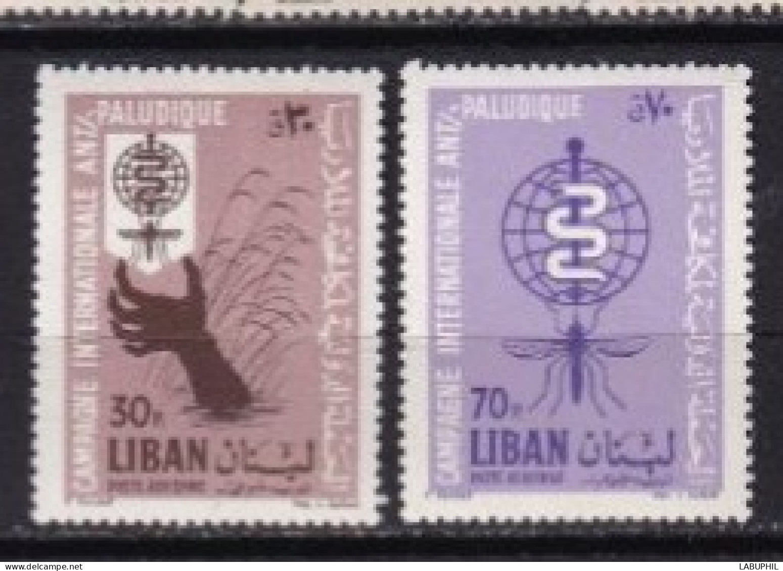 LIBAN MNH ** Poste Aerienne 1962 - Liban
