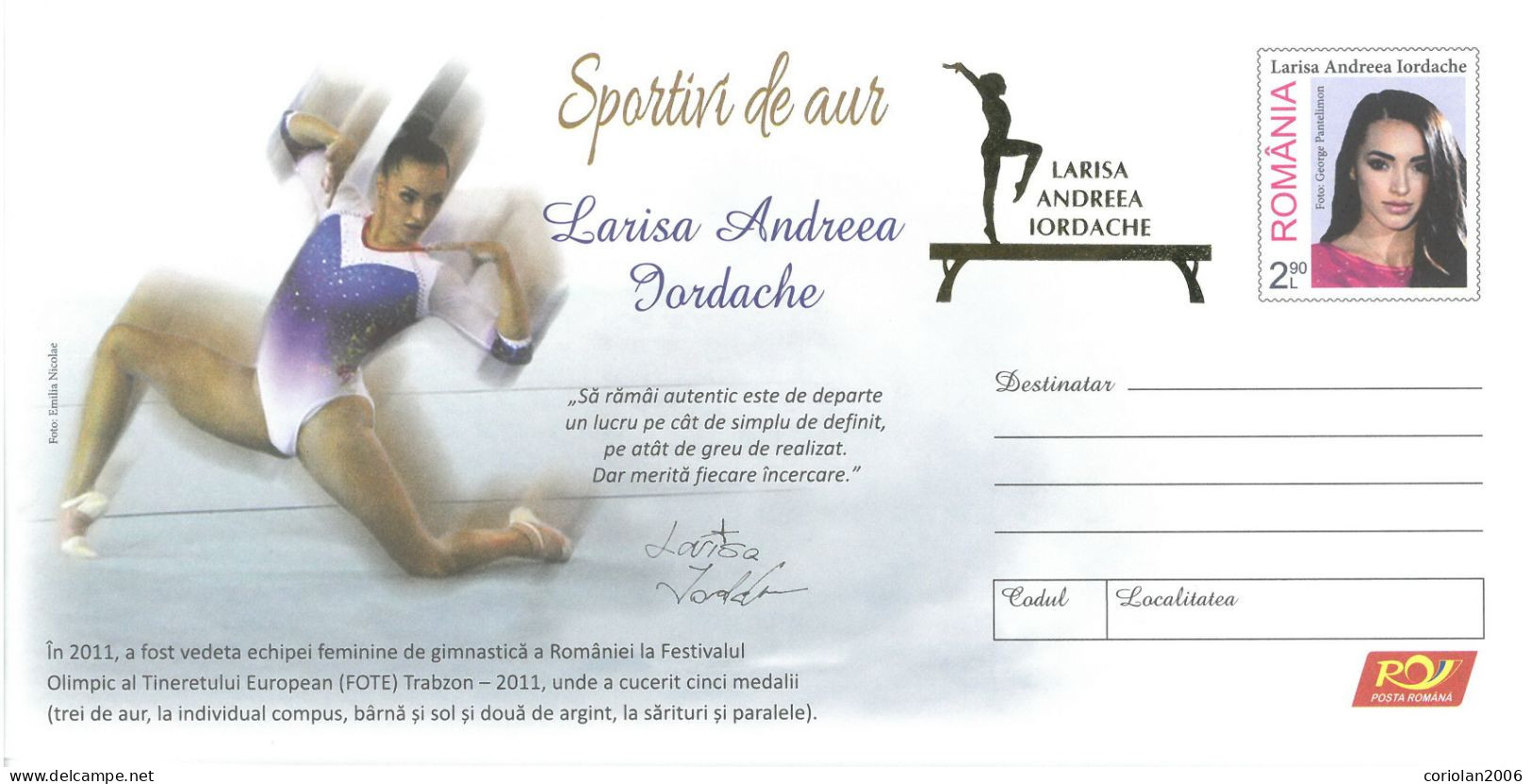 ROMANIA / POSTAL STATIONERY / Larisa Andreea Iordache With Gold Folio - Gymnastics