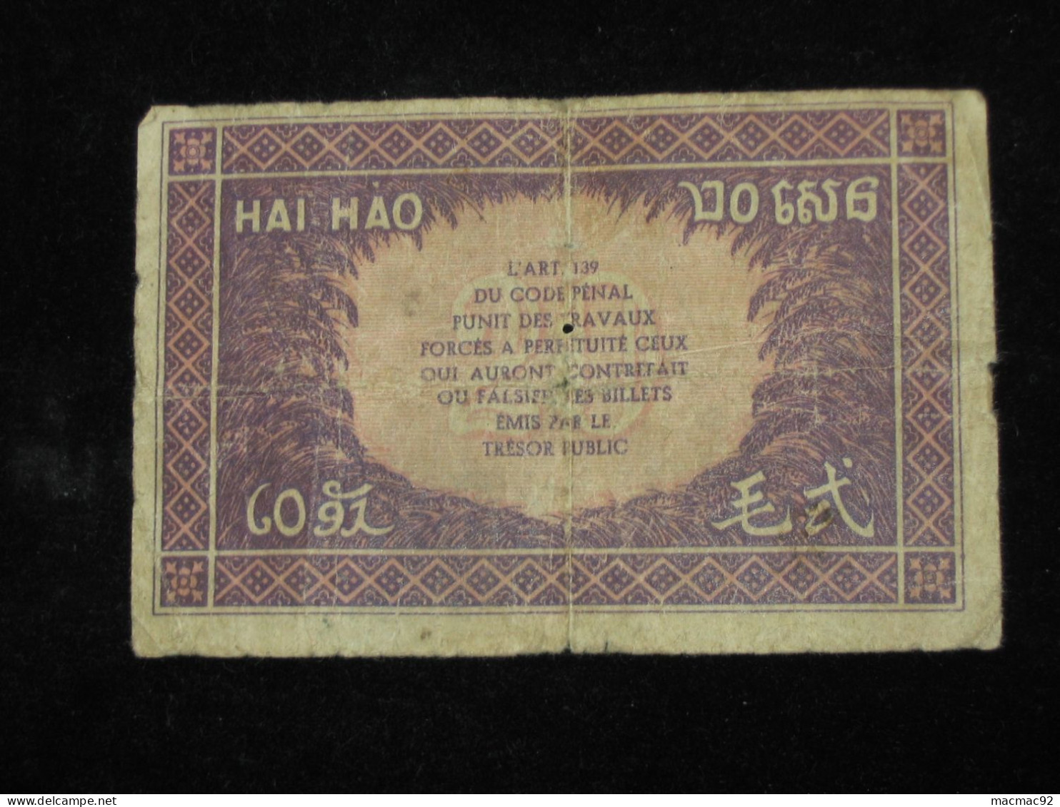 INDOCHINE 20 Vingt Cents 1942 - Gouvernement Général De L'Indochine  **** EN ACHAT IMMEDIAT **** - Indochina