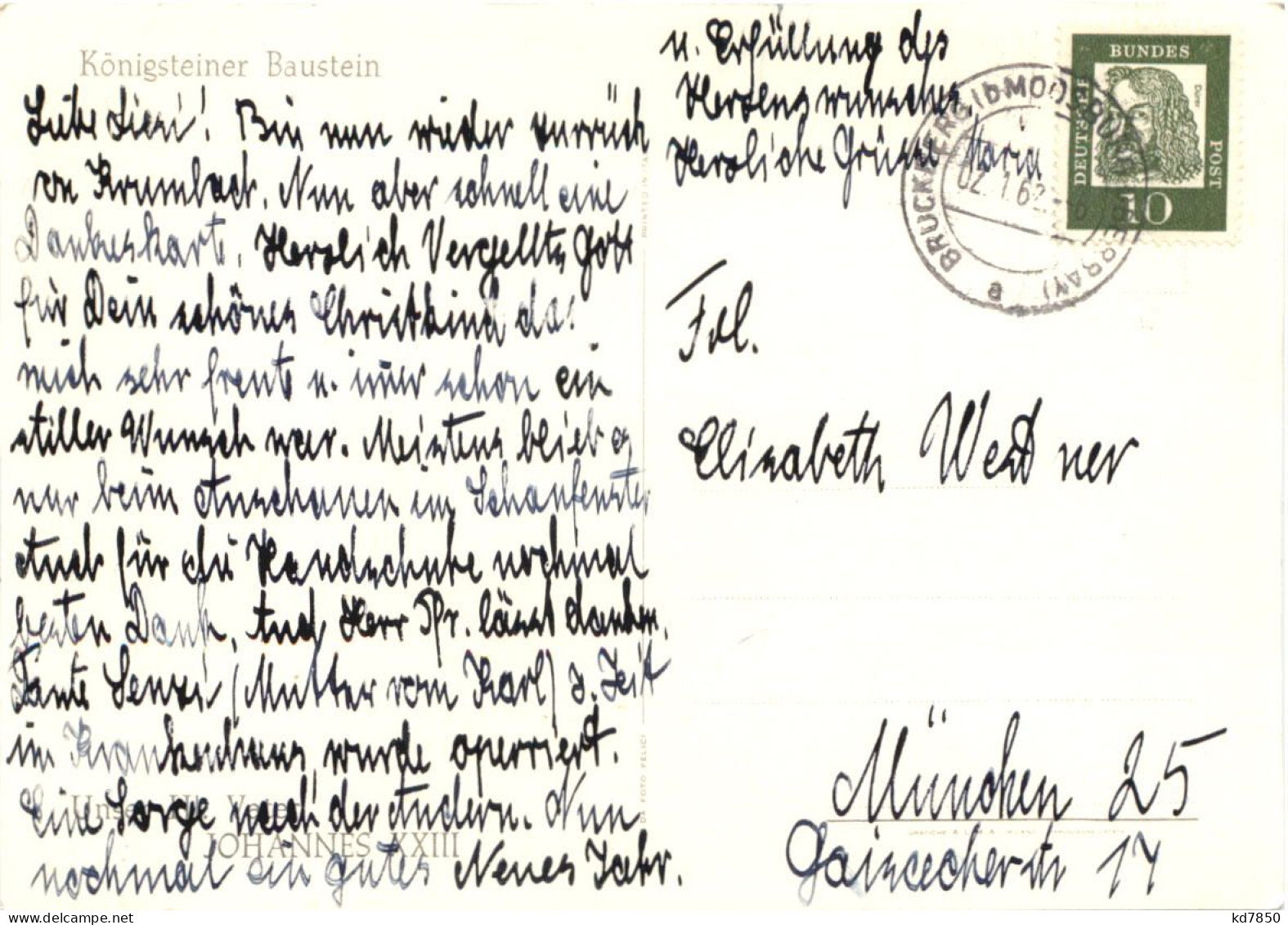 Königsteiner Baustein - Papst Johannes XXIII - Sulzbach-Rosenberg