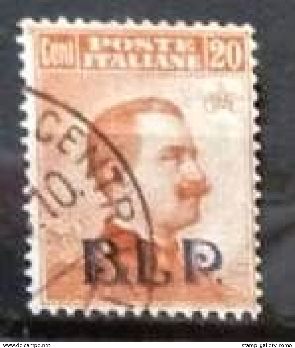 ITALIA REGNO B.L.P. BUSTE LETTERE POSTALI - SASS. 2 - 20c. Arancio 1° Tipo - Usato - Una Selezione Di Offerte - Stamps For Advertising Covers (BLP)