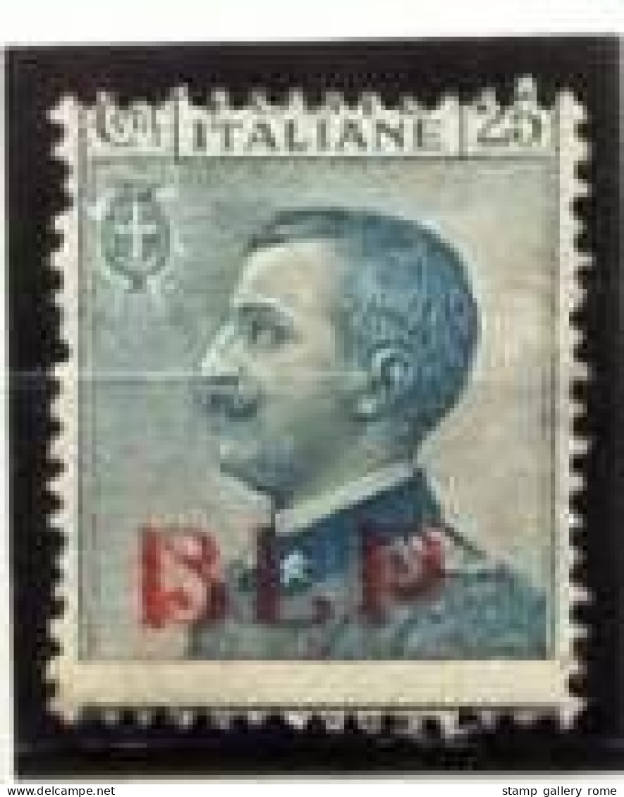 ITALIA REGNO B.L.P. BUSTE LETTERE POSTALI - SASS. 3 - 25c. Azzurro 1° Tipo - Nuovo * Linguell - Una Selezione Di Offerte - Francobolli Per Buste Pubblicitarie (BLP)