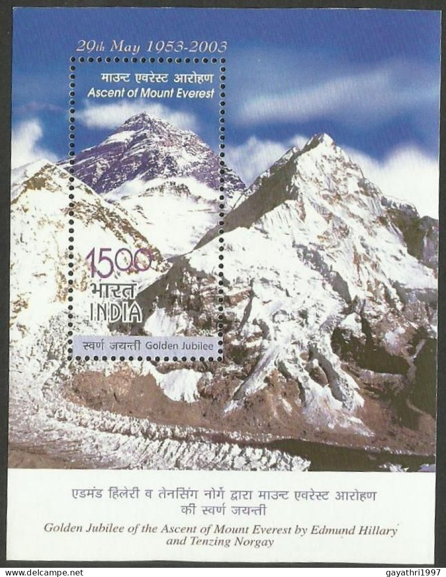 India Mount Everest 2003 Miniature Sheet Mint Good Condition Back Side Also (pms19) - Unused Stamps