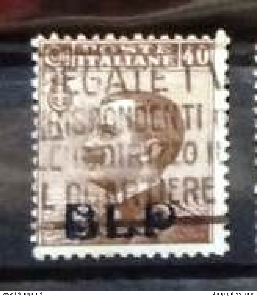 ITALIA REGNO B.L.P. BUSTE LETTERE POSTALI - SASS. 4 - 40c. Bruno 1° Tipo - Usato  - Una Selezione Di Offerte - BM Für Werbepost (BLP)