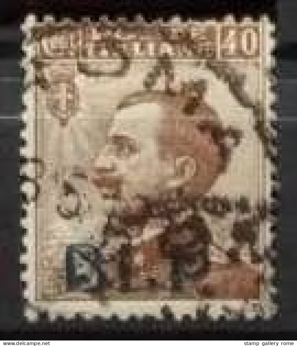 ITALIA REGNO B.L.P. BUSTE LETTERE POSTALI - SASS. 4 - 40c. Bruno 1° Tipo - Usato  - Una Selezione Di Offerte - Timbres Pour Envel. Publicitaires (BLP)