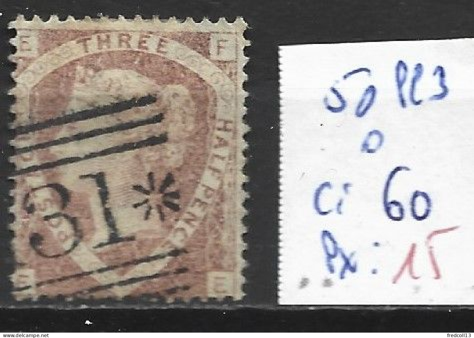 GRANDE-BRETAGNE 50 Planche 3 Oblitéré  Côte 60 € - Used Stamps