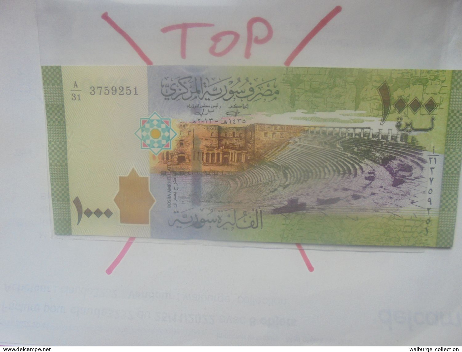 SYRIE 1000 POUNDS 2013 Neuf (B.32) - Syria