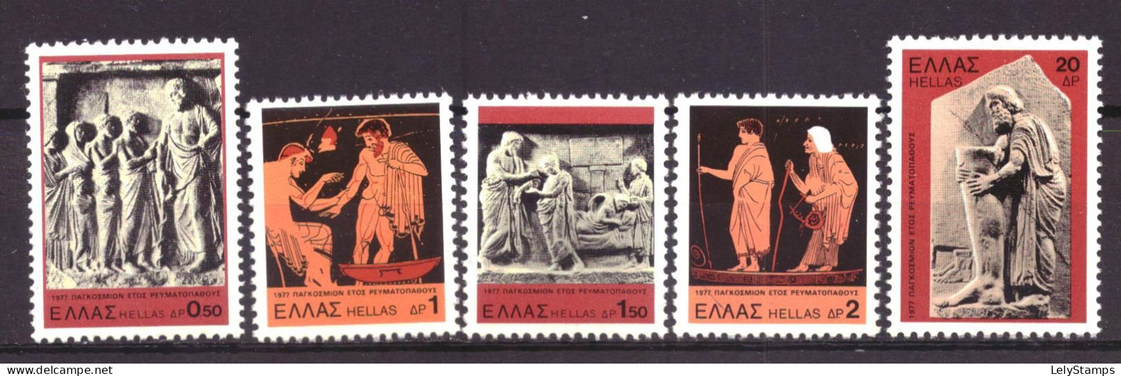 Griekenland / Greece / Griechenland 1258 T/m 1262 MH * (1977) - Unused Stamps