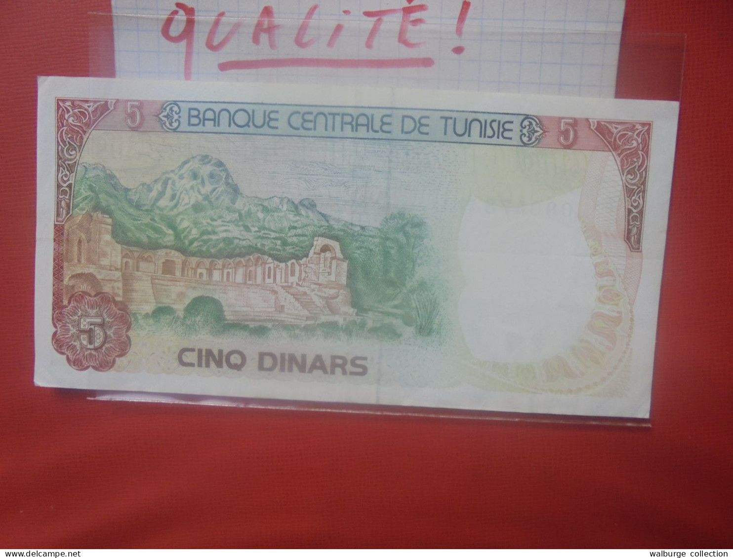 TUNISIE 5 DINARS 1980 Circuler Belle Qualité (B.32) - Tunisie