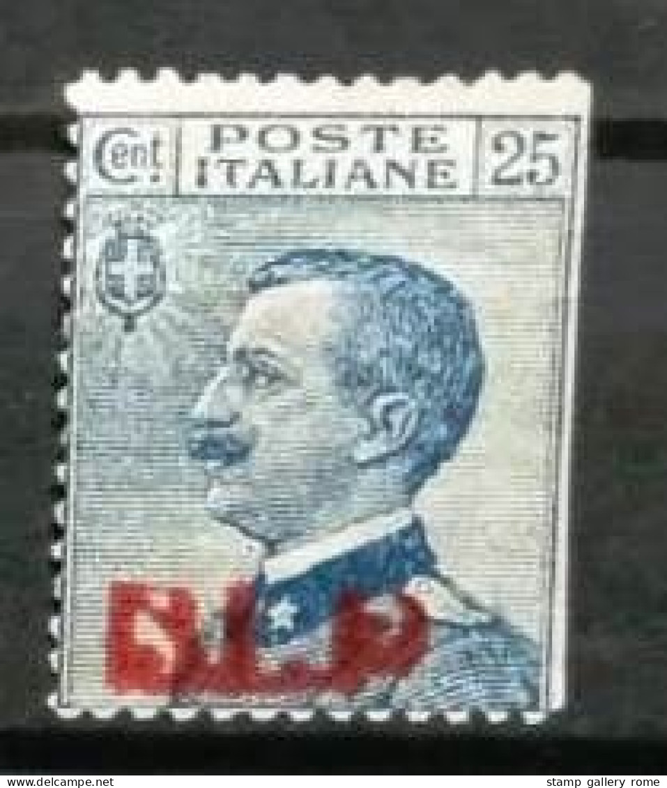 ITALIA REGNO B.L.P. BUSTE LETTERE POSTALI - SASS. 3 - 25c. Azzurro Sopr. Rossa Senza Gomma Non Dentellato A Destra - Timbres Pour Envel. Publicitaires (BLP)