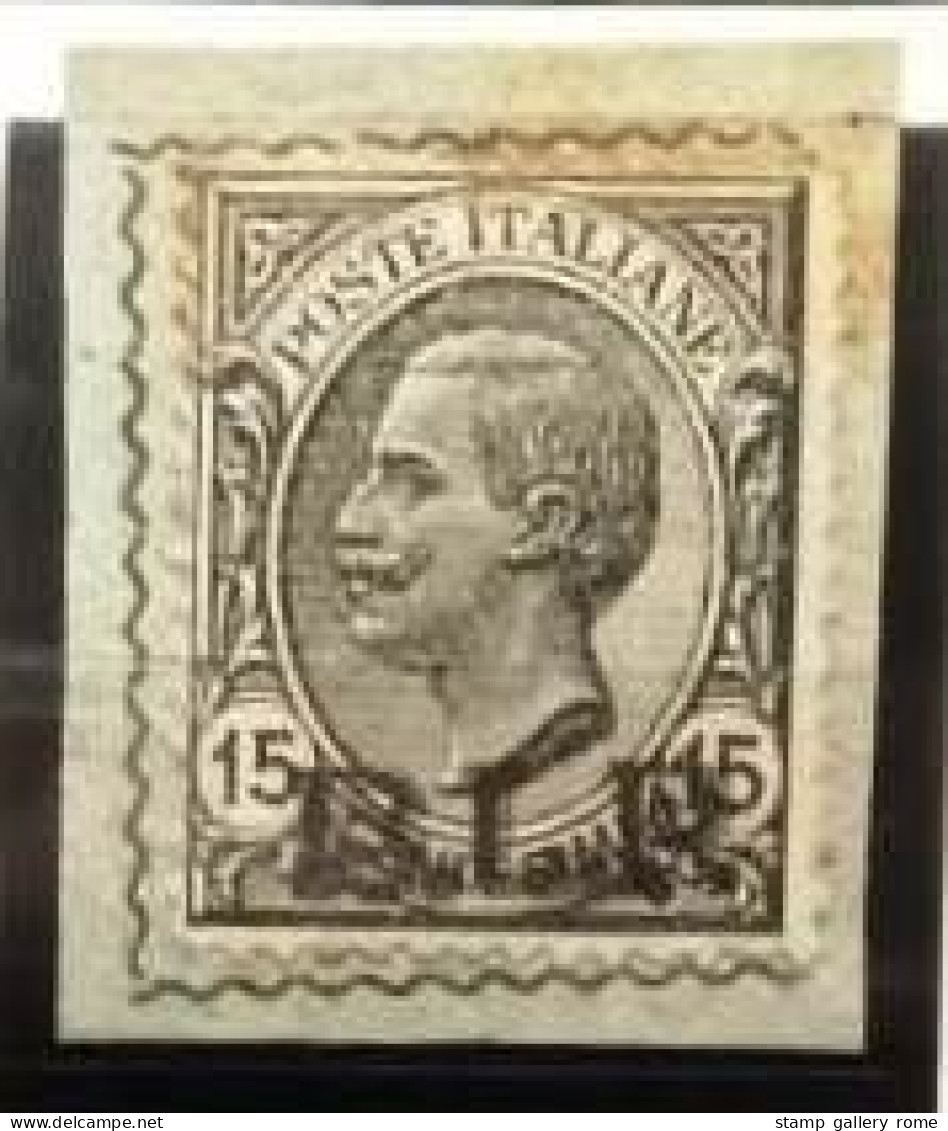 ITALIA REGNO B.L.P. BUSTE LETTERE POSTALI - SASS. 6A - 15c. Grigio - Su Frammento BLP - Raro - Timbres Pour Envel. Publicitaires (BLP)