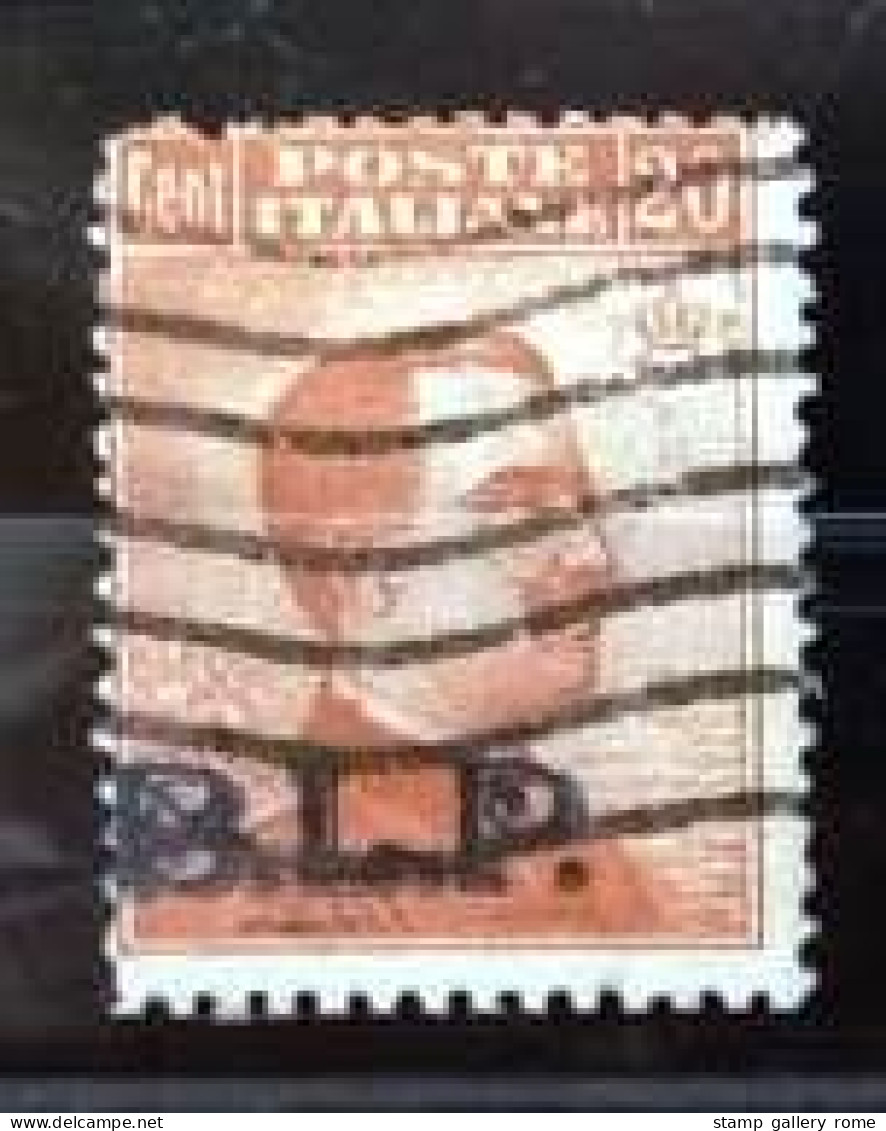 ITALIA REGNO B.L.P. BUSTE LETTERE POSTALI - SASS. 7 - 20c. Arancio - Usato - Timbres Pour Envel. Publicitaires (BLP)