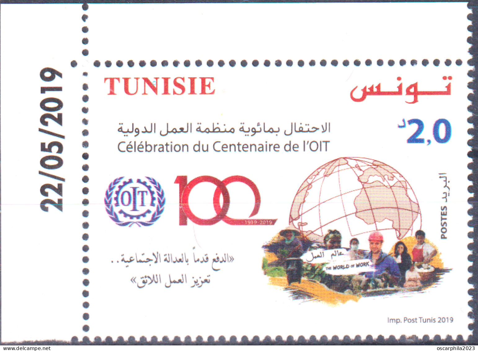 2019- Tunisie - 2019- Tunisie - Centenaire De L’Organisation Internationale Du Travail- OIT- Coin Daté - 1V MNH***** - IAO