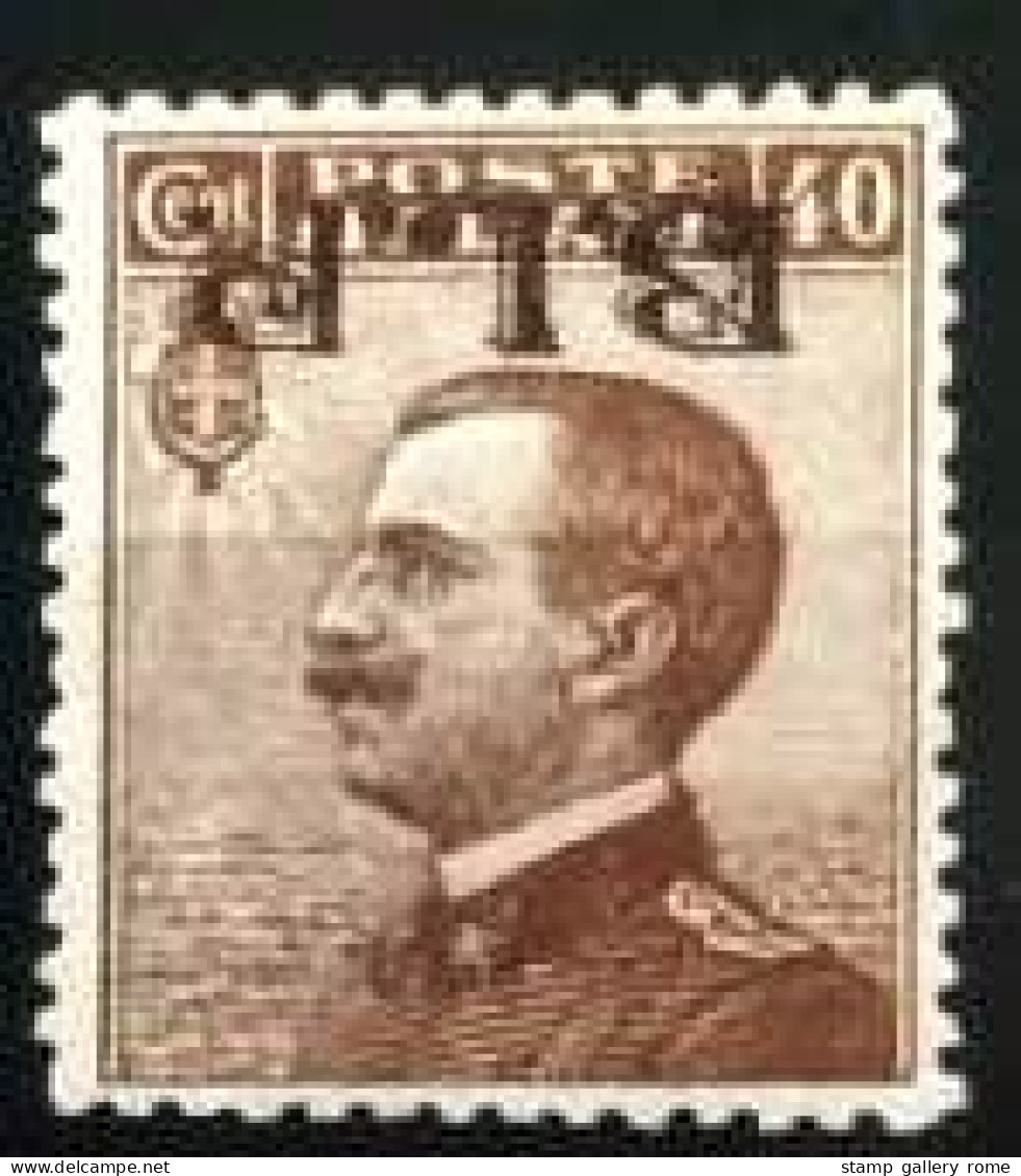 ITALIA REGNO B.L.P. BUSTE LETTERE POSTALI - SASS. 9B - 40c. Bruno - Nuovo Linguellato* - Sopr Capovolta In Alto - Timbres Pour Envel. Publicitaires (BLP)