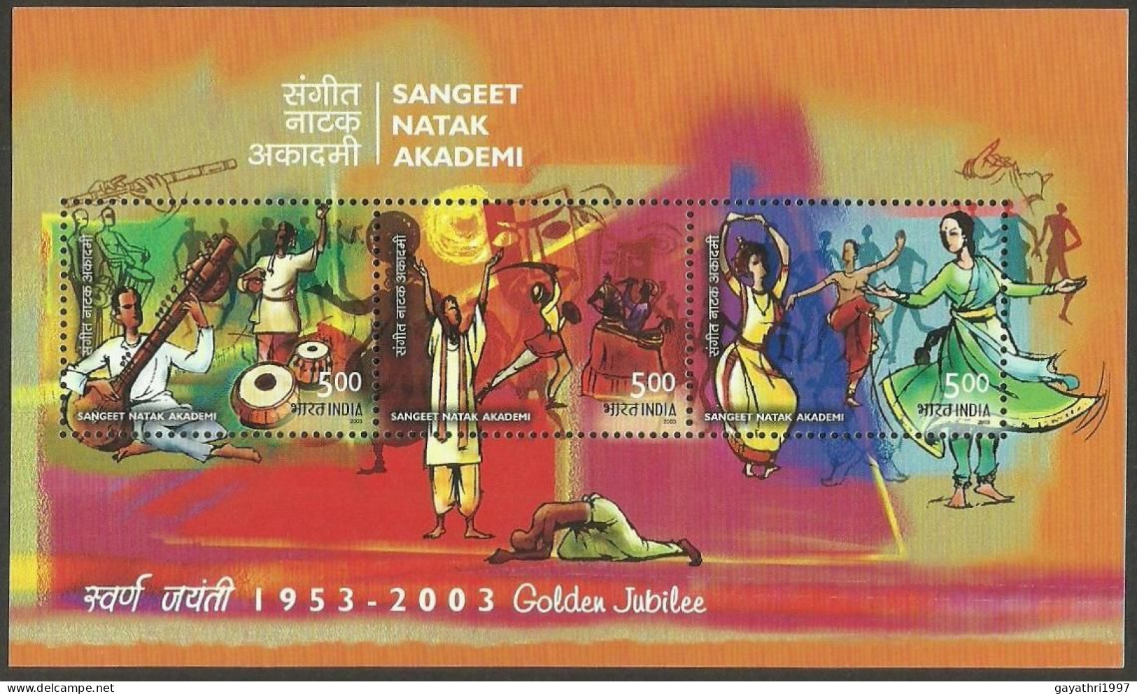 India Sangeet Natak  Akademi 2003 Miniature Sheet Mint Good Condition Back Side Also (pms24) - Unused Stamps