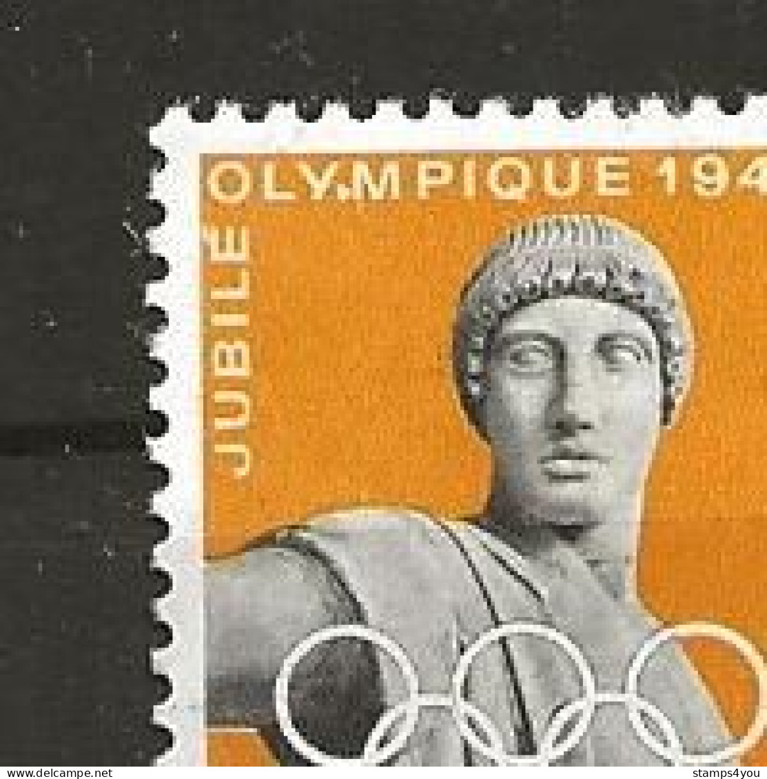 400 - 42b - Paire No 259 - Variété :  Point Blanc Dans Olympqiue - Variétés