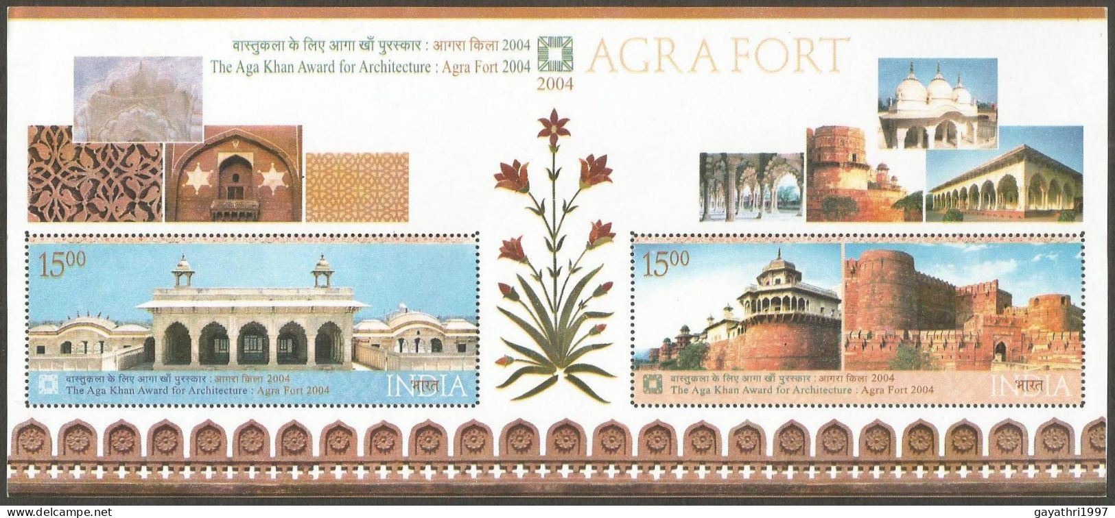 India Aga Khan Award 2004 Miniature Sheet Mint Good Condition Back Side Also (pms29) - Unused Stamps